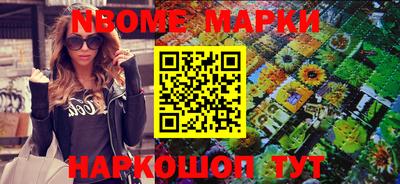 МДМА Краснодар