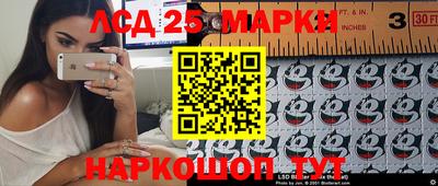 МДМА Краснодар