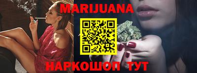 spice Краснознаменск