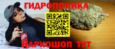 МДМА Краснодар