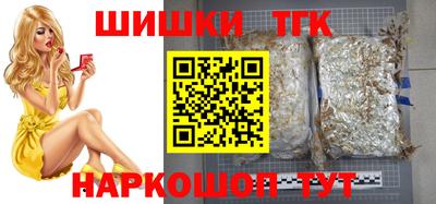 spice Краснознаменск