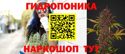 МДМА Краснодар