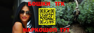 МДМА Краснодар