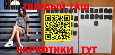 spice Краснознаменск