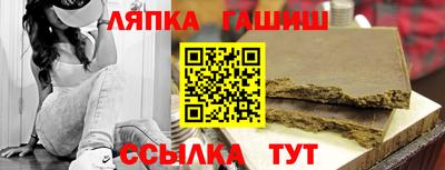 МДМА Краснодар