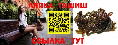 spice Краснознаменск
